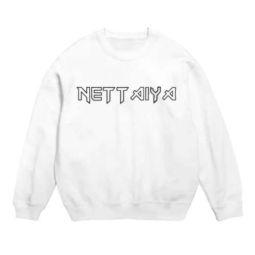 NETTAIYA Crew Neck Sweatshirt