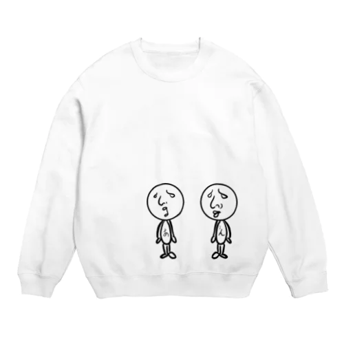 あー、うん。 Crew Neck Sweatshirt