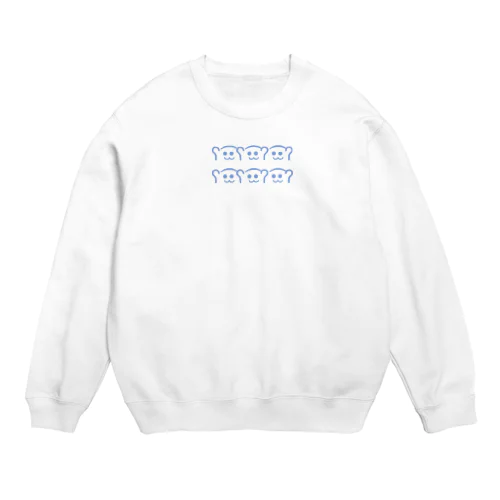 くま(だよ) Crew Neck Sweatshirt