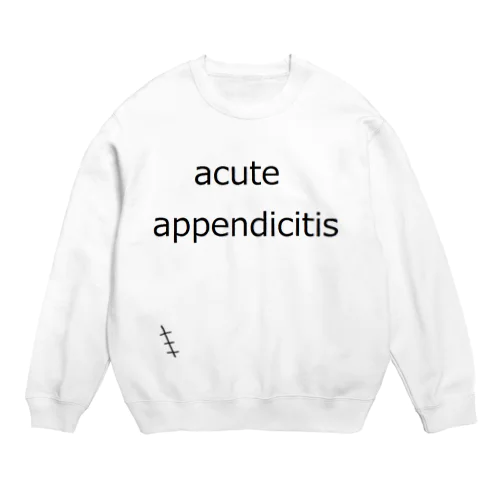 acute appendicitis mens スウェット