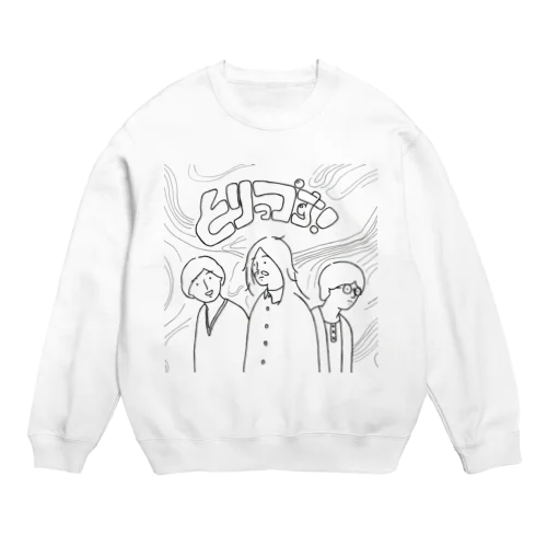 とりっプす! Crew Neck Sweatshirt