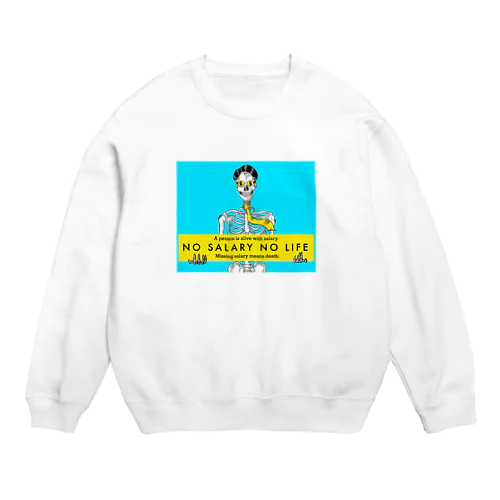 Sound of Salary Crew Neck Sweatshirt