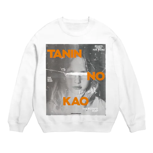 TANIN NO KAO Crew Neck Sweatshirt