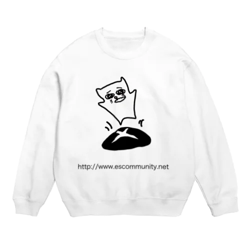 ねこしいたけジャンプ Crew Neck Sweatshirt