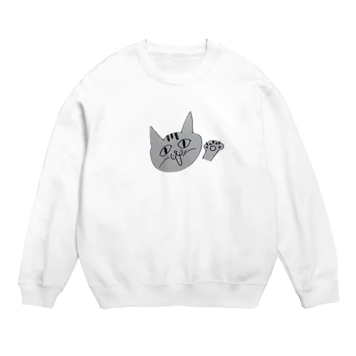 Hallo neko Crew Neck Sweatshirt