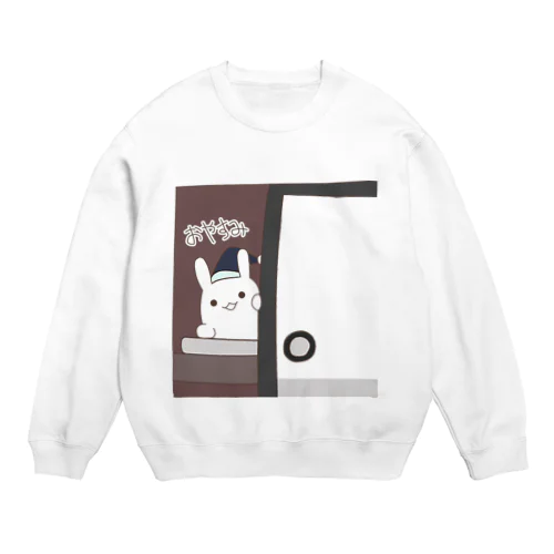 ざるそばスウェット(おやすみ) Crew Neck Sweatshirt