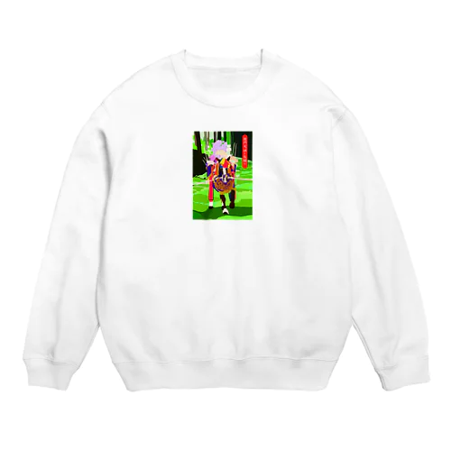 umaodori Crew Neck Sweatshirt