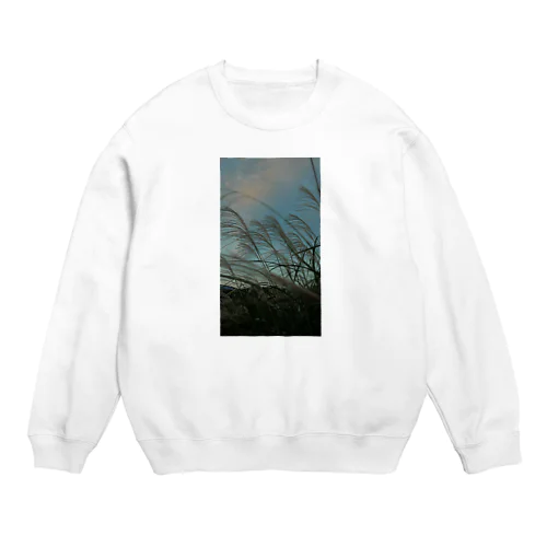 ススキ夕闇 Crew Neck Sweatshirt