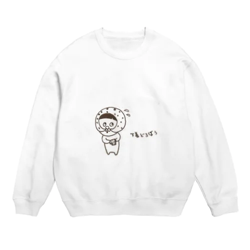 下着どろぼう Crew Neck Sweatshirt