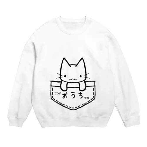 おうちねこ Crew Neck Sweatshirt