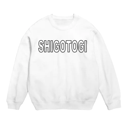 仕事着 Crew Neck Sweatshirt