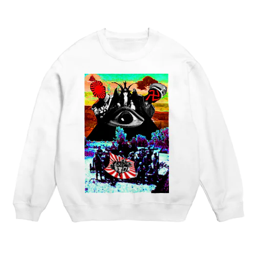 Megiddo Crew Neck Sweatshirt