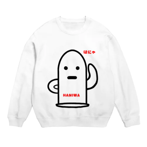 HANIWA (無表情) Crew Neck Sweatshirt