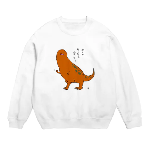 恐竜くん Crew Neck Sweatshirt