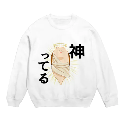 神ピマイマイ Crew Neck Sweatshirt