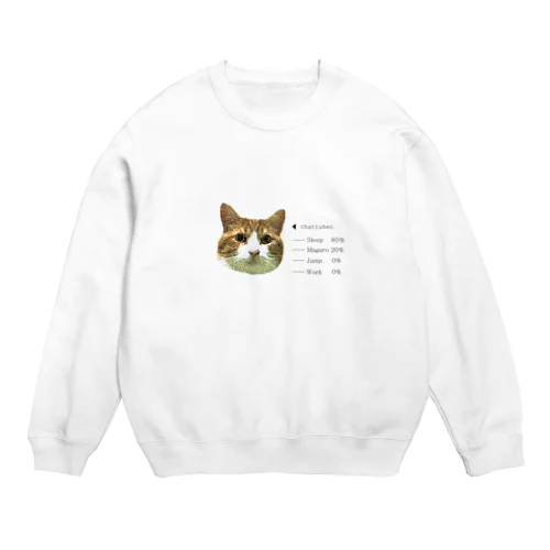 猫 Crew Neck Sweatshirt