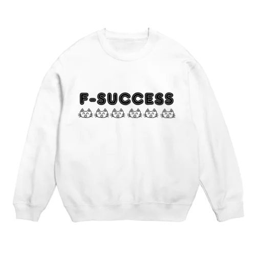 F-SUCCESS スウェット