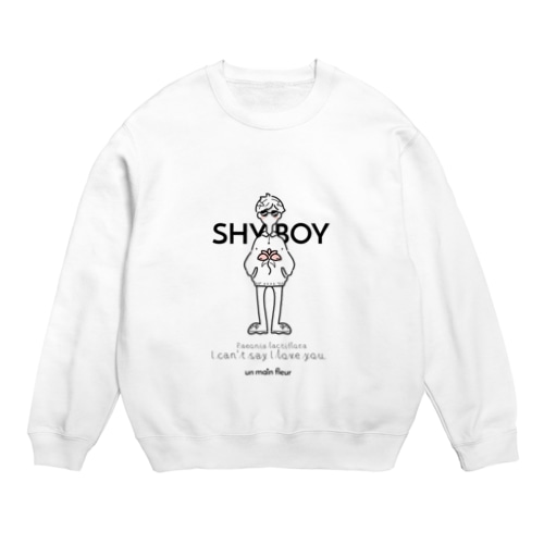 シャクヤク-シャイボーイトレーナー Crew Neck Sweatshirt