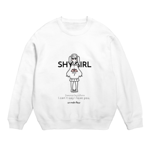 シャクヤク-シャイガールトレーナー Crew Neck Sweatshirt