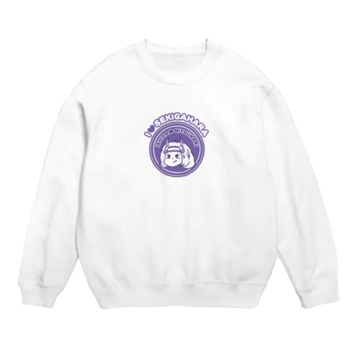 石田みつなりくん Crew Neck Sweatshirt