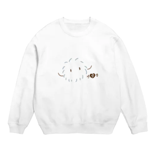 ケダマ Crew Neck Sweatshirt