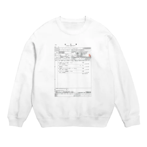 ナイショの処方箋 Crew Neck Sweatshirt