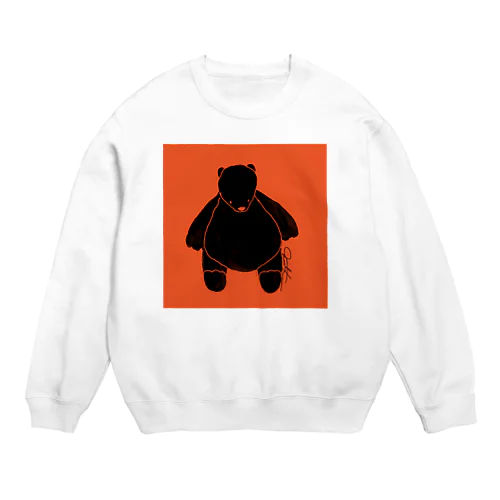  ▶︎guantic  Crew Neck Sweatshirt