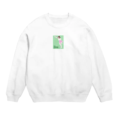 ritsuko Crew Neck Sweatshirt