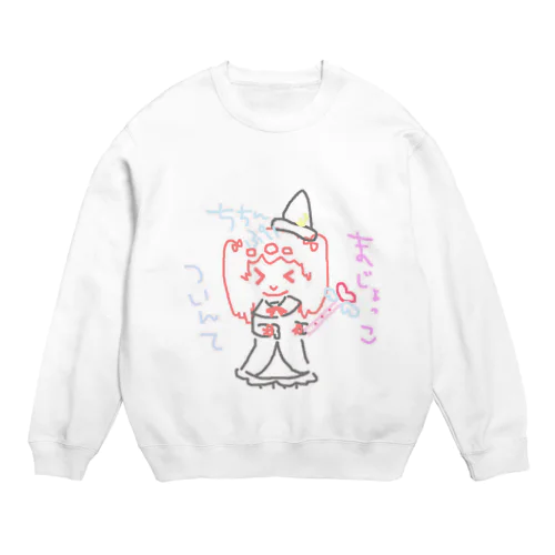 ついんてちゃん。(魔女っ娘) Crew Neck Sweatshirt