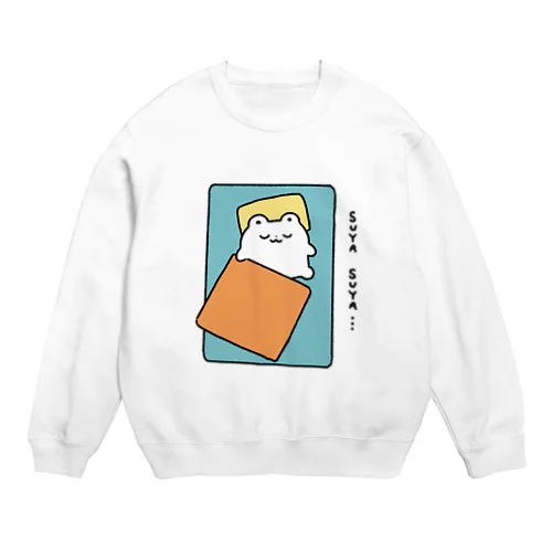 すやすやくま Crew Neck Sweatshirt