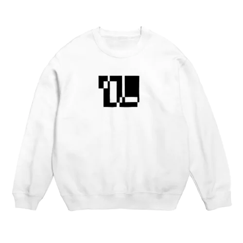 シンプルデザイン Crew Neck Sweatshirt