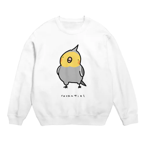 ノーマルオカメインコ（文字あり） Crew Neck Sweatshirt