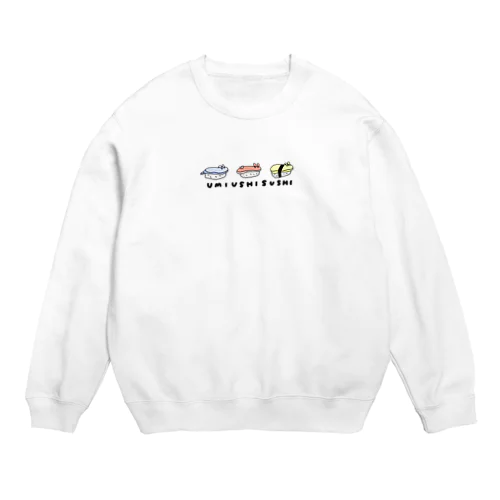 ウミウシ寿司シリーズ Crew Neck Sweatshirt