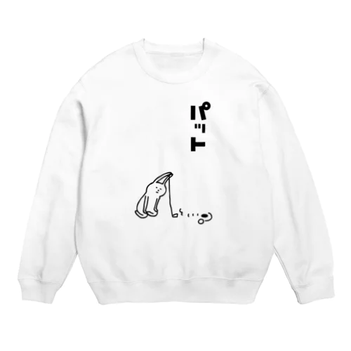 ゴルフ　ウサギの耳とパット Crew Neck Sweatshirt