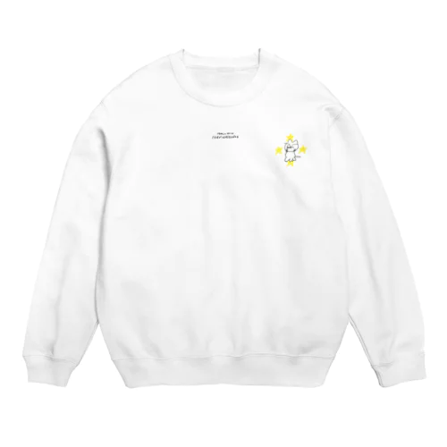 マークスウェットイエロー Crew Neck Sweatshirt