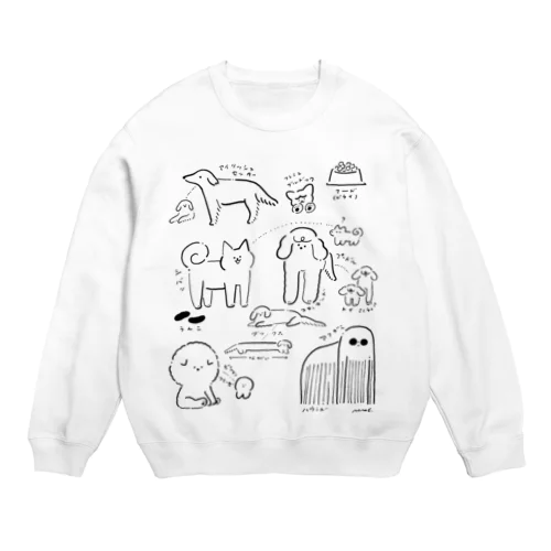 DOGS Crew Neck Sweatshirt