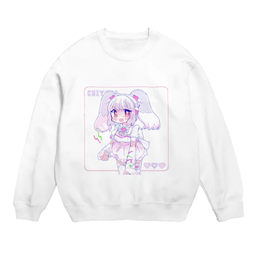 ちゆな2018 Crew Neck Sweatshirt