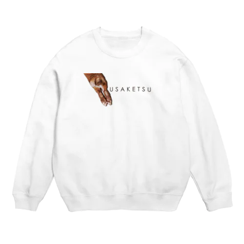 USAKETSU Crew Neck Sweatshirt