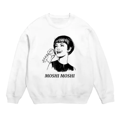 MOSHI MOSHI Crew Neck Sweatshirt