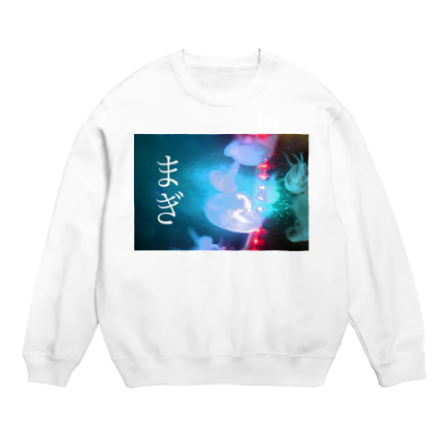 magi kawase Crew Neck Sweatshirt