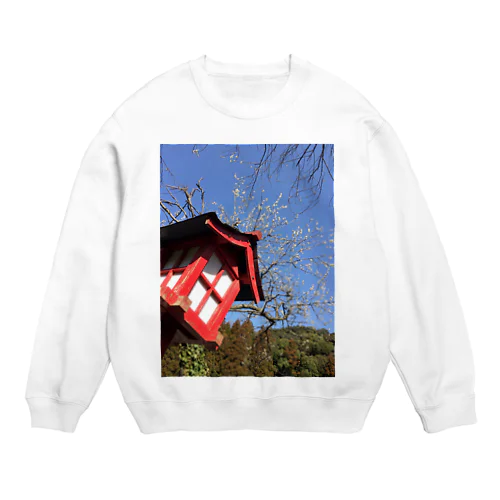 麗らかな陽 Crew Neck Sweatshirt