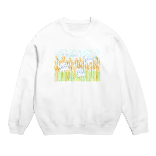 すすき Crew Neck Sweatshirt