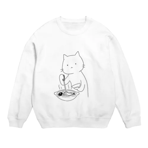 お鍋を取り分ける猫 Crew Neck Sweatshirt