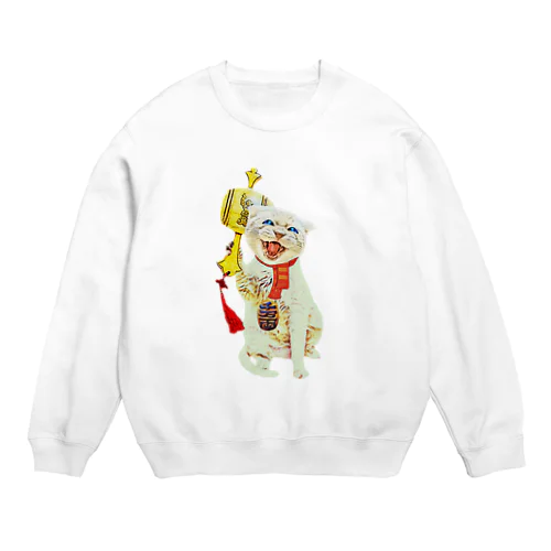 猫福 小槌 Crew Neck Sweatshirt