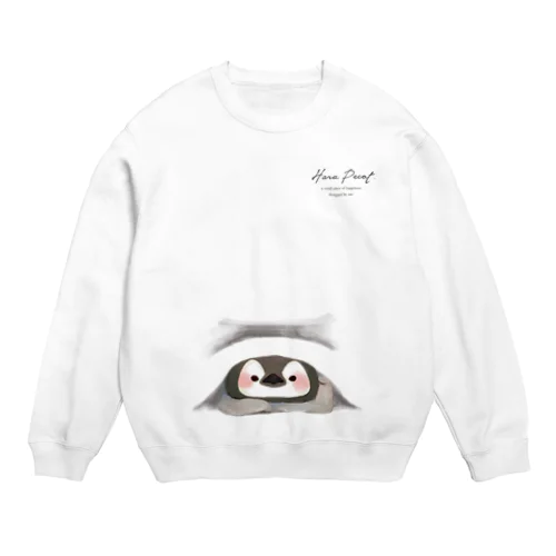 ひょっこりこぺんちゃん Crew Neck Sweatshirt