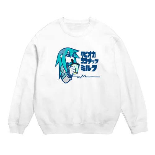 タピオカとわにじまさん Crew Neck Sweatshirt