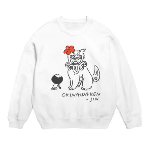 沖縄県人 Crew Neck Sweatshirt