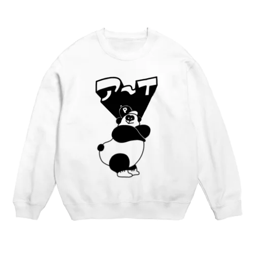 パンダザジャイアント Crew Neck Sweatshirt