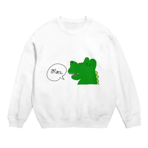 うろたえないで！ワニ澤さん！ Crew Neck Sweatshirt