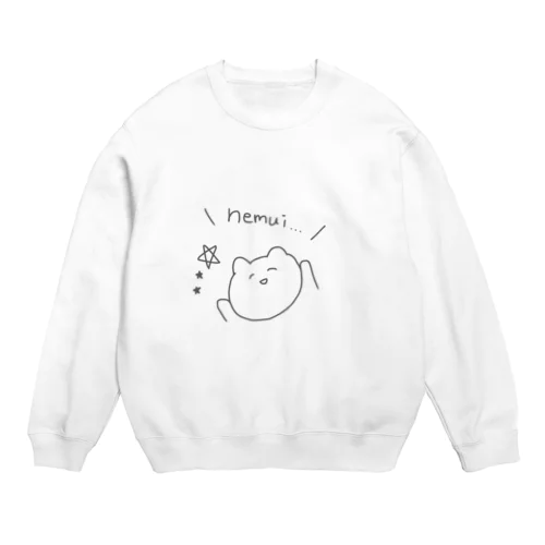 nemui... Crew Neck Sweatshirt